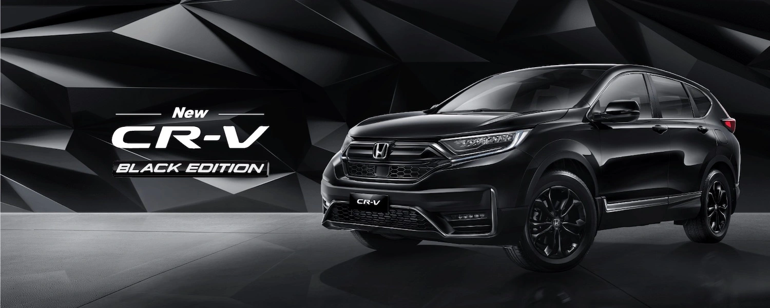 New Honda CR-V